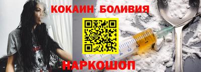 каннабис Рязань