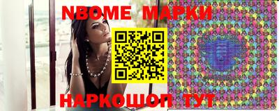 каннабис Рязань