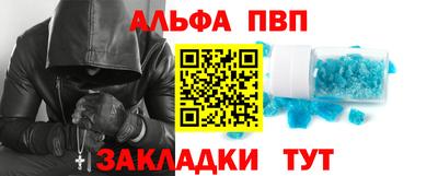 ПСИЛОЦИБИНОВЫЕ ГРИБЫ Пугачёв