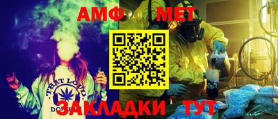MESCALINE Рыбинск