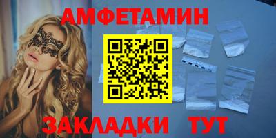 ПСИЛОЦИБИНОВЫЕ ГРИБЫ Пугачёв