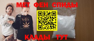 MESCALINE Рыбинск