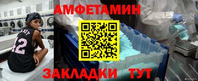 каннабис Рязань