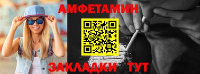 MESCALINE Рыбинск