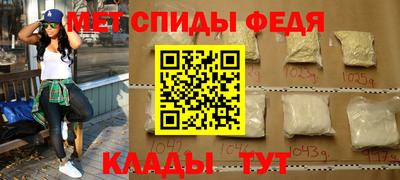 MESCALINE Рыбинск