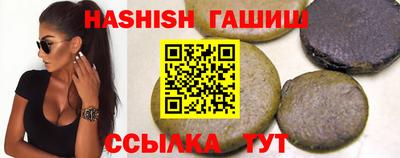 MESCALINE Рыбинск