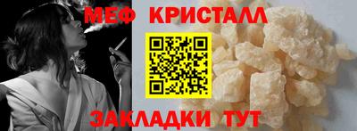ПСИЛОЦИБИНОВЫЕ ГРИБЫ Пугачёв