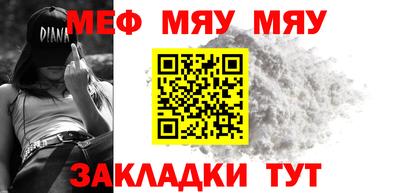 каннабис Рязань